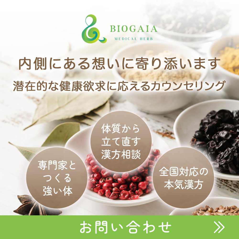 modal_banner